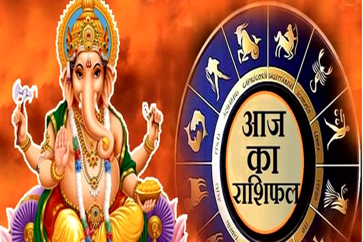 28 May 2025 Horoscope: बुद्धि के दाता गणपति की कृपा से आज इन चार राशियों को मिलेगा खूब लाभ, नौकरी और व्यापार में मिलेगी तरक्की