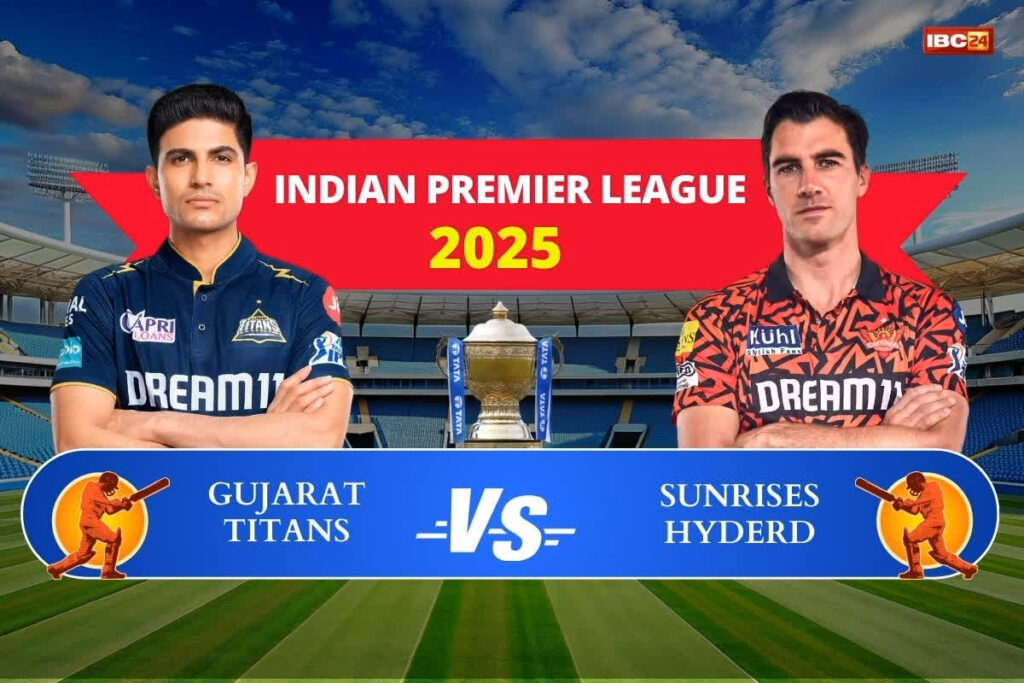 GT vs SRH IPL 2025/ Image Credit: IBC24 Customize