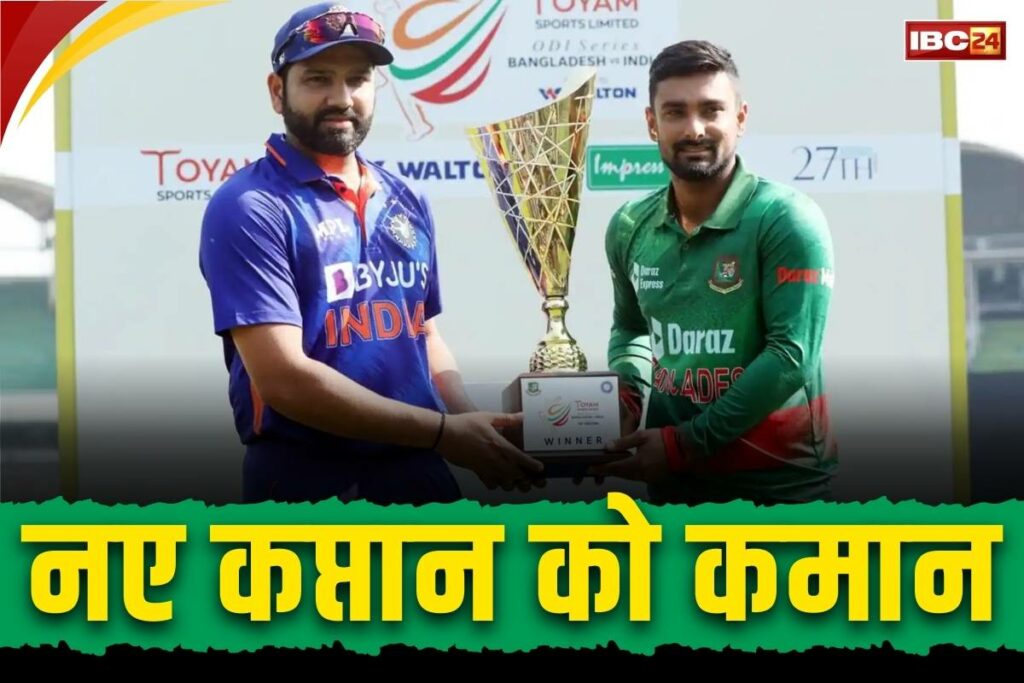 Bangladesh cricket team