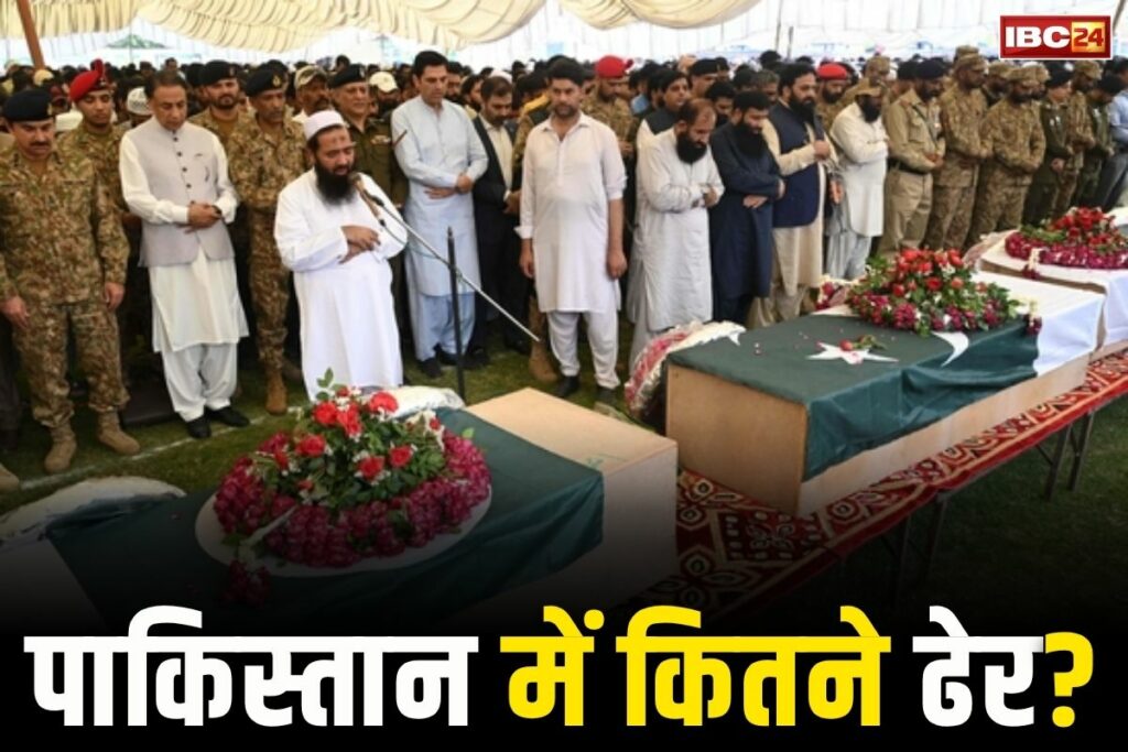 How many Pakistanis killed in Operation Sindoor