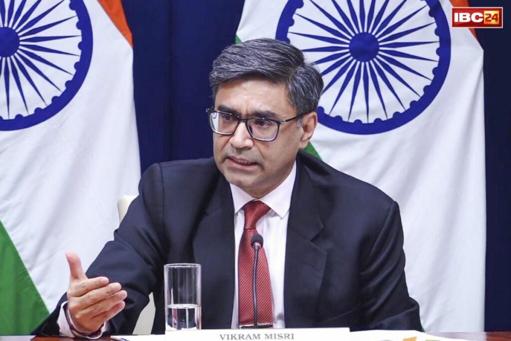 Vikram Misri Press Conference