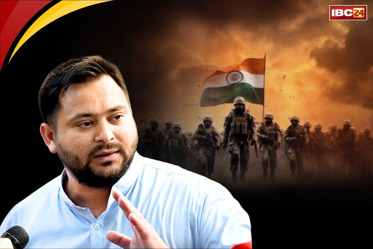 Tejashwi Yadav on Operation Sindoor: तेजस्वी यादव बोले, ‘भारतीय सेना करेगी हर माता और बहन के सिन्दूर की रक्षा’.. इंडियन स्ट्राइक से पाकिस्तान की उड़ी नींद