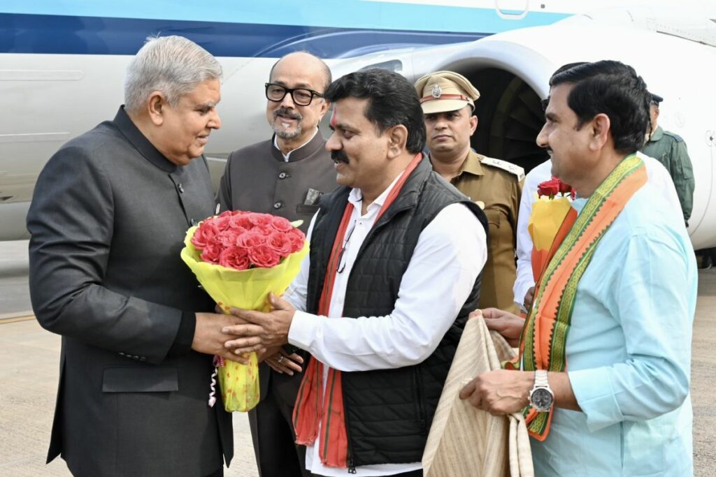 Vice President Jagdeep Dhankhar Latest News