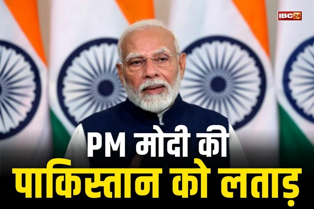 Breaking News