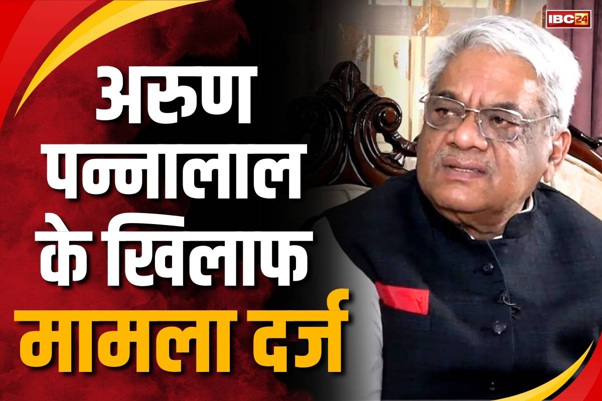 FIR Againts Arun Pannalal: ईसाई फोरम के प्रमुख अरुण पन्नालाल के खिलाफ FIR.. सोशल मीडिया पर पोस्ट की थी आतंकी हमले के मृतकों की भ्रामक लिस्ट
