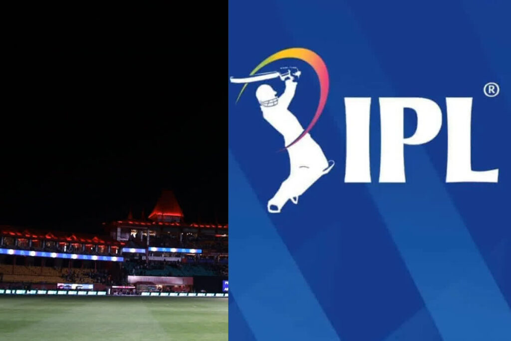 Dharamshala Stadium IPL Match Update: धर्मशाला में फंसे खिलाड़ियों और सपोर्टिंग स्टाफ स्पेशल ट्रेन से निकालेगी BCCI / Image Source: Customized