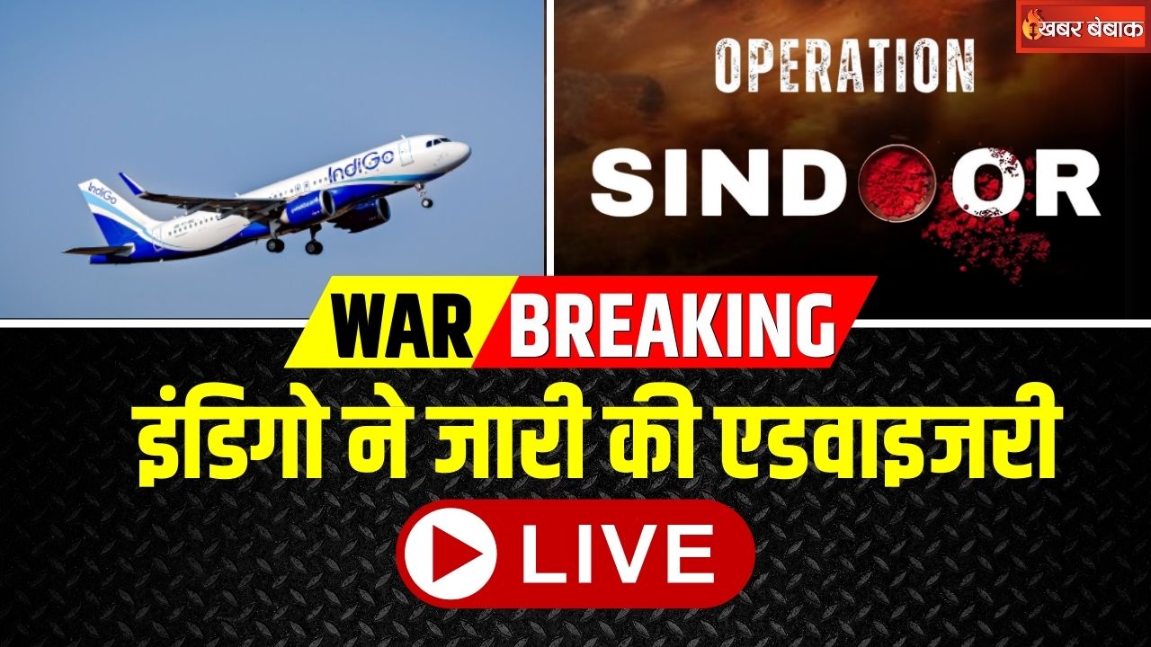 India Pakistan War LIVE | Image Source | IBC24
