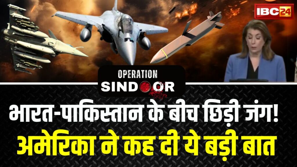 India Pakistan War LIVE | Image Source | IBC24