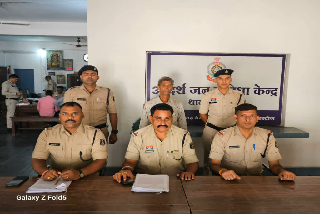 Janjgir-Champa Murder News/ Image Credit: IBC24