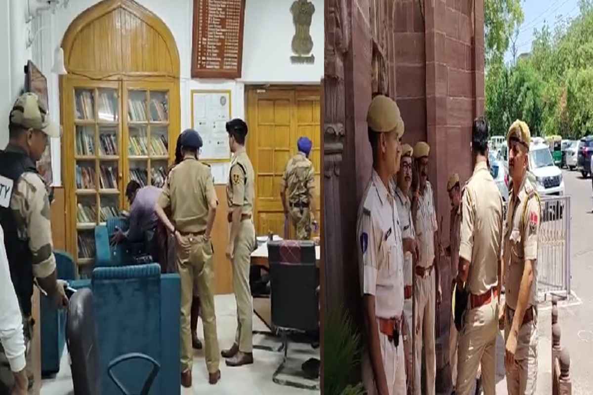 Jodhpur Collectorate Bomb Threat: जोधपुर कलेक्ट्रेट को मिली बम से उड़ाने की धमकी, मचा हड़कंप, जांच में जुटी सुरक्षा एजेंसी
