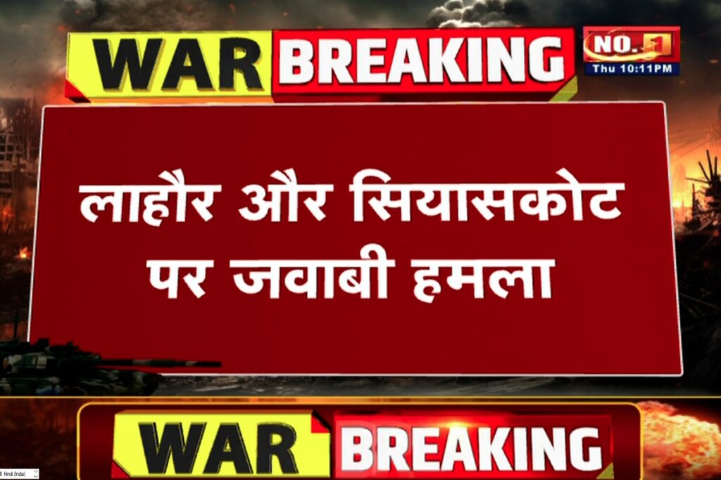 India Pakistan War Situation