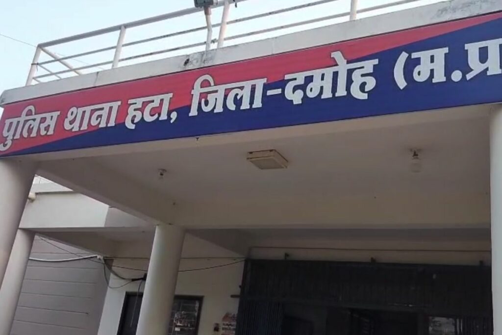 Love Jihad In Hata | Image Source | IBC24