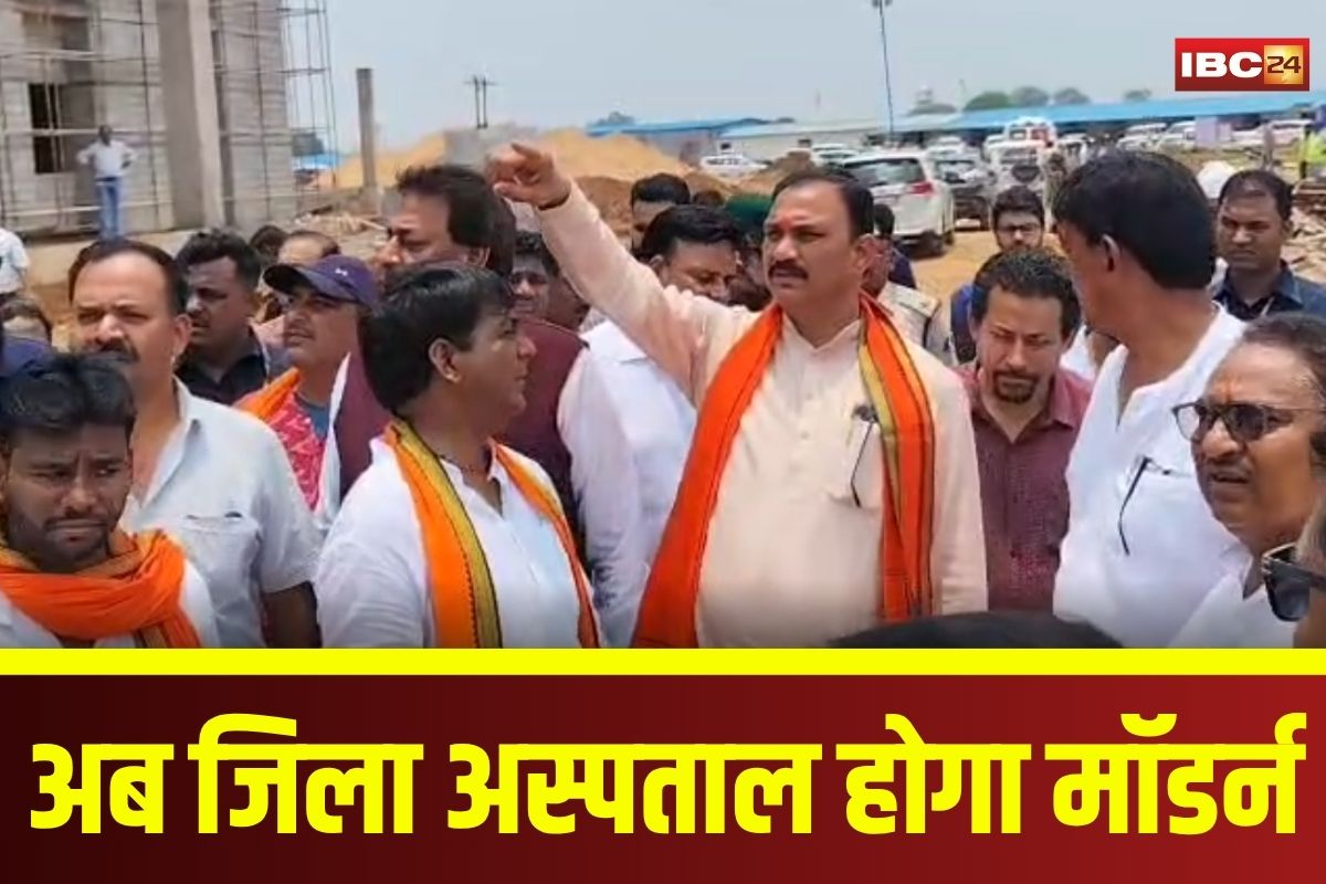 Mahasamund News: अब जिला अस्पताल होगा मॉडर्न, स्वास्थ्य मंत्री ने मेडिकल कॉलेज निरीक्षण के दौरान दिए ये सख्त निर्देश