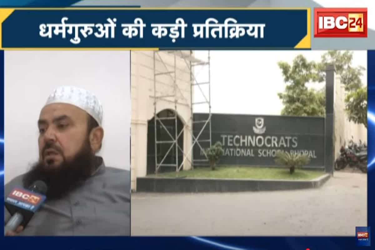 कॉलेज छात्राओं से दुष्कर्म का मामला, मंत्री सारंग ने कहा ऐसे अपराधियों को गोली पैर में नहीं छाती में मारना चाहिए, काजी अजमत शाह ने कहा पहले राम रहीम-आशाराम को भी मारें गोली