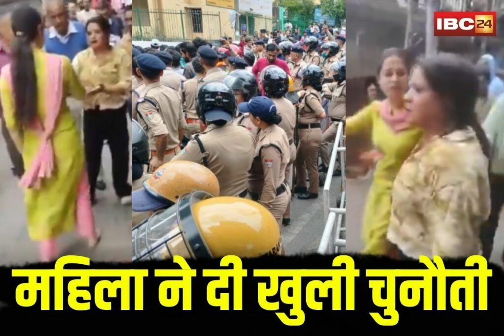 Nainital woman viral video | Image Source | IBC24