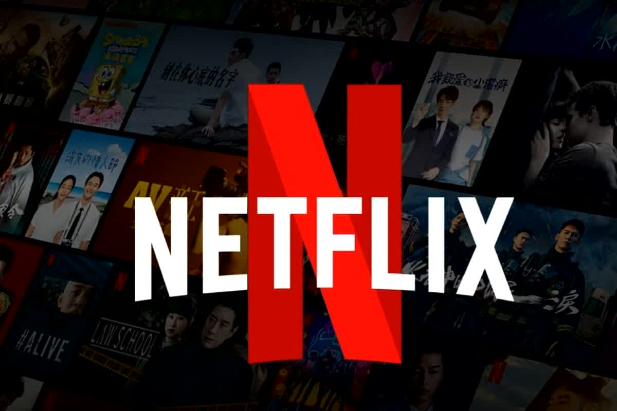 Netflix: नेटफ्लिक्स यूजर्स को जोरदार झटका.. 2 जून से बंद हो जाएगी ये सर्विस! जानें इसके पीछे की वजह