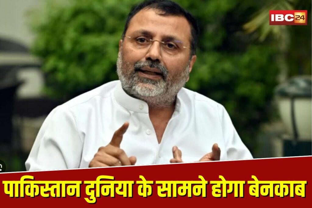 Nishikant Dubey Statement | Image Source | IBC24