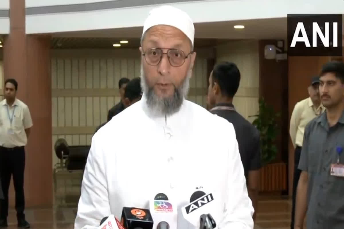 Asaduddin Owaisi: ‘हमें TRF के खिलाफ एक अंतरराष्ट्रीय अभियान चलाना चाहिए..’, सर्वदलीय बैठक के बाद सामने आया AIMIM चीफ का बयान