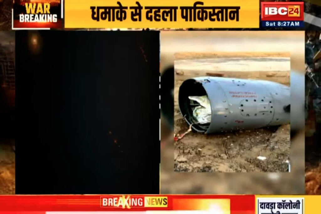 India Pakistan War Live Updates/ Image Credit: IBC24