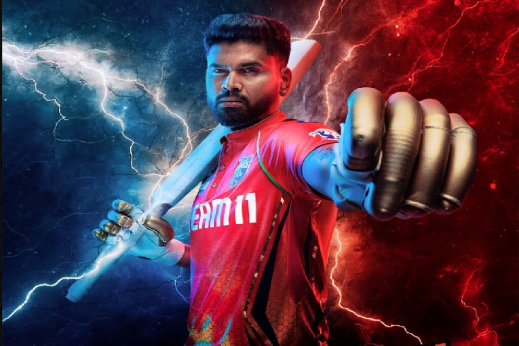 PBKS vs RR IPL 2025/ Image Credit: @PunjabKingsIPL X Handle