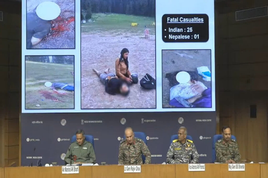 Indian Army Press Conference/ Image Credit: IBC24
