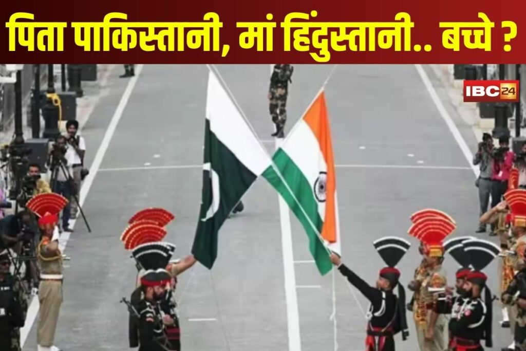 Pakistani kids in India | Image Source | IBC24