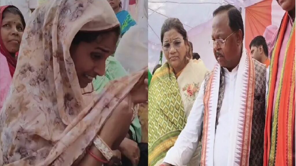 Women and Child Development Officer Transferred