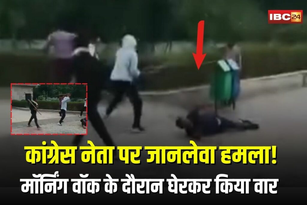 Rakesh Parmar | Image Source | IBC24