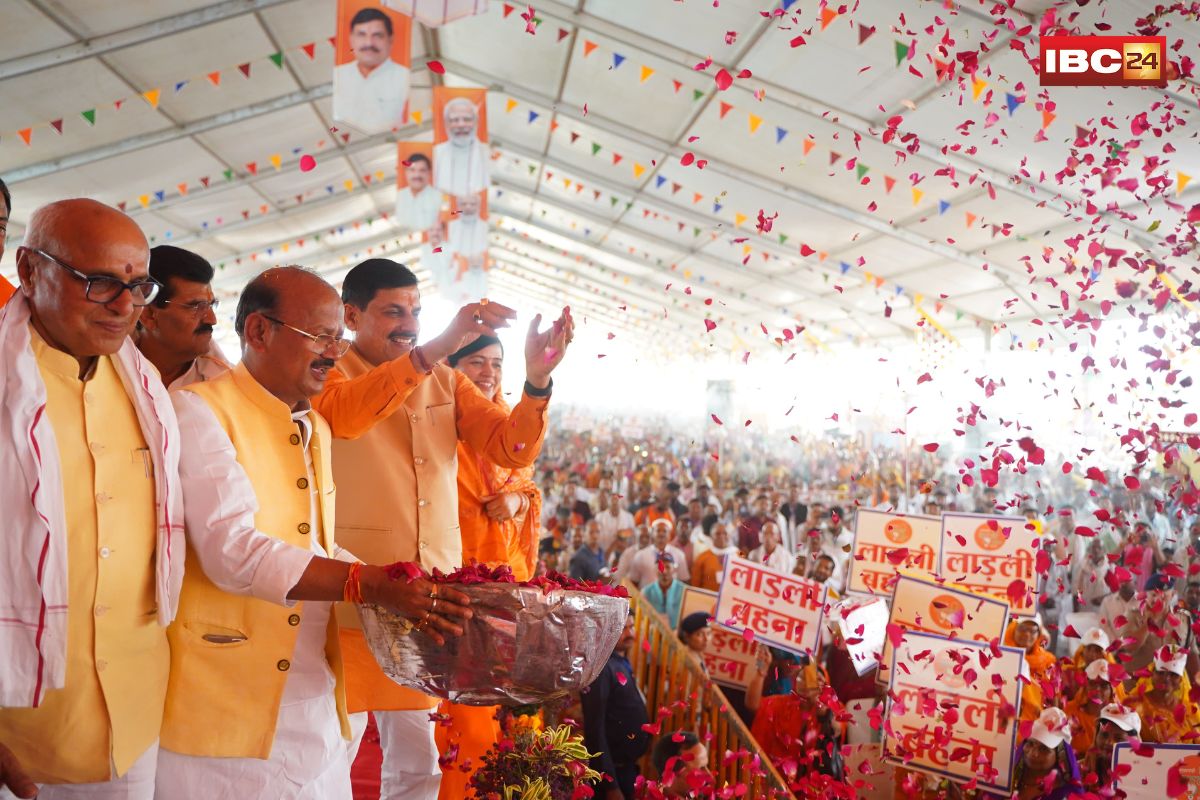 Ladli Behna Yojna: सीएम डॉ. यादव ने लाड़ली बहनों के खातों में ट्रांसफर की राशि, कहा- ऑपरेशन सिंदूर ने बता दिया ‘सिंदूर’ का महत्व