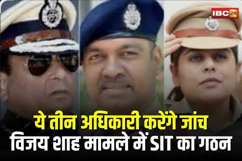 Vijay Shah Controversial Statement | Image Source | IBC24