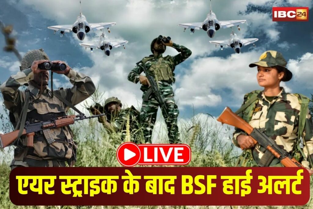 India Airstrike On Pakistan Updates | Image Source | IBC24