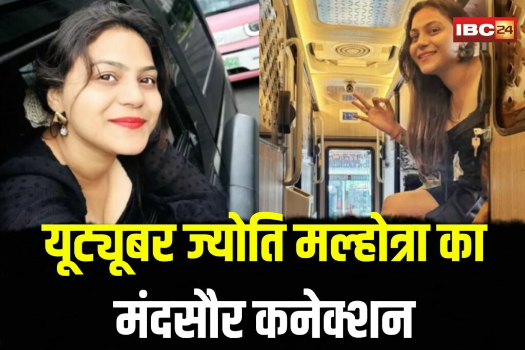 Youtuber Jyoti Malhotra News | Image Source | IBC24