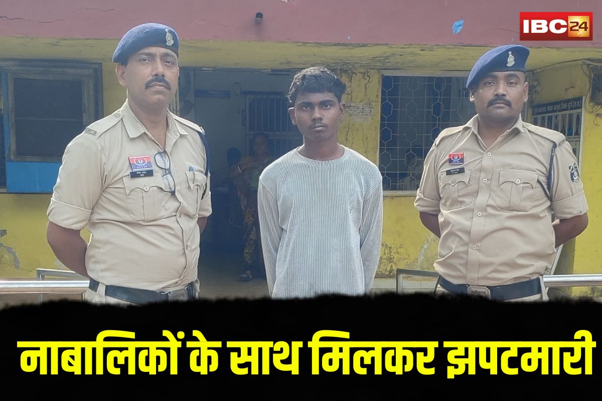 Bhilai Snatching Case: बहन को छोड़ने निकला था भाई… फिर रास्ते में बदमाशों ने जो किया, वो रोंगटे खड़े कर देगा