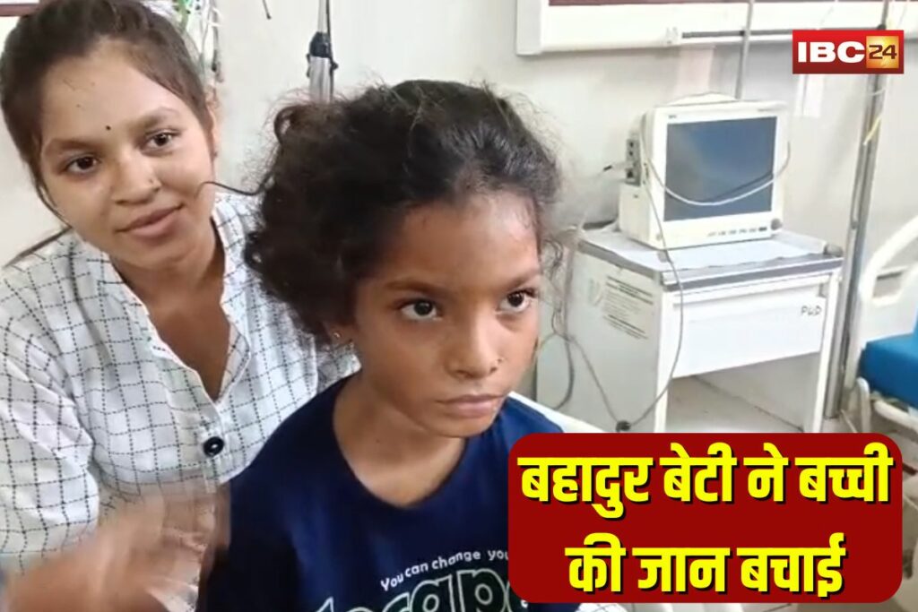 Kiren Patel Well Rescue Dhamtari | Image Source | IBC24