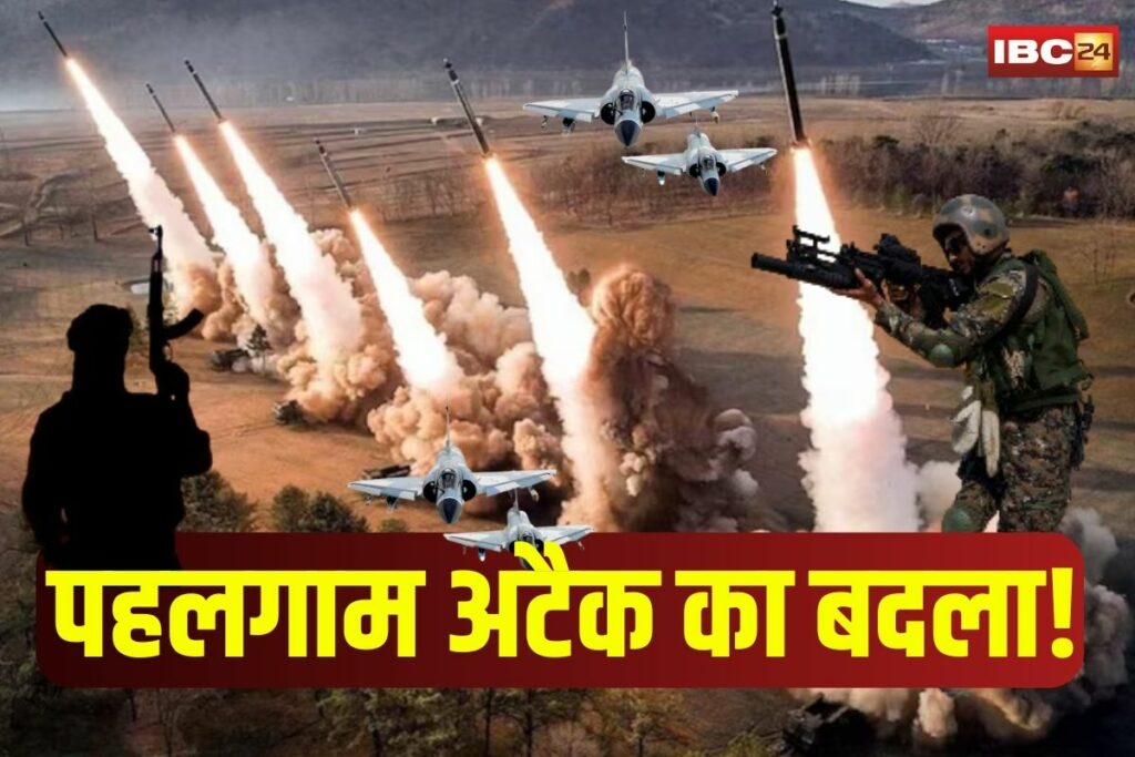 India Airstrike On Pakistan Update | Image Source | IBC24