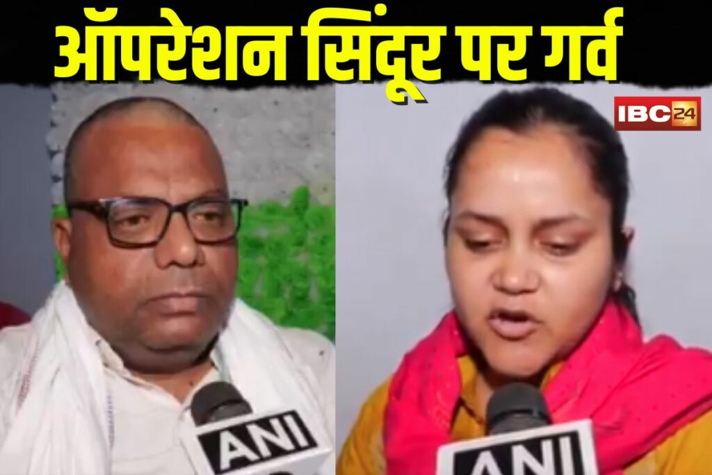 Operation Sindoor Updates | Image Source | IBC24