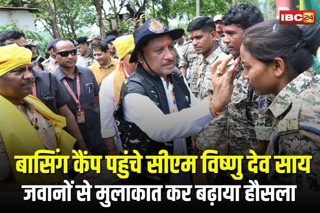 Vishnu Deo Sai visit Basing Camp | Image Source | IBC24