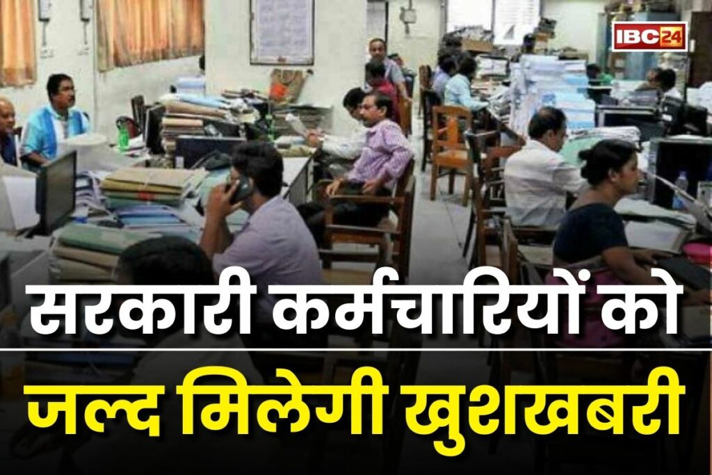 Retirement Age Latest News