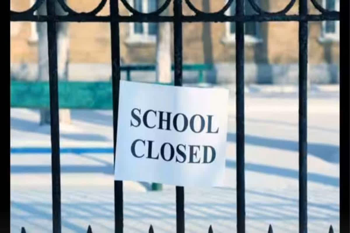 All School Closed: सभी स्कूलों को बंद करने का आदेश.. आंगनवाड़ियों में भी अवकाश की घोषणा, भीषण गर्मी नहीं ये है वजह