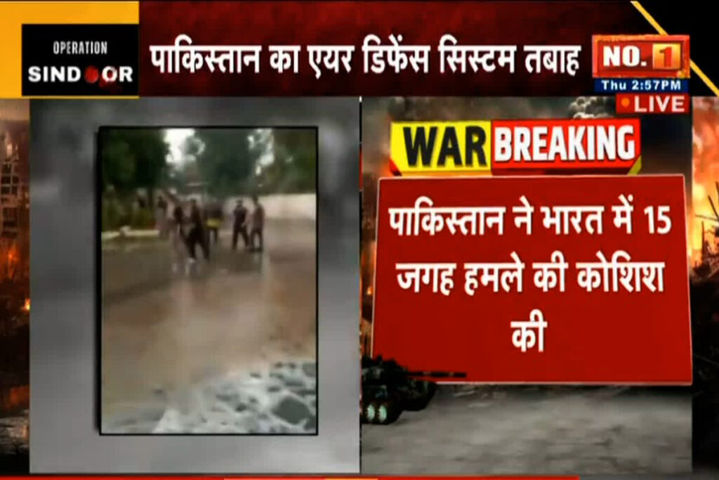 India Strikes Again/ Image Credit: IBC24