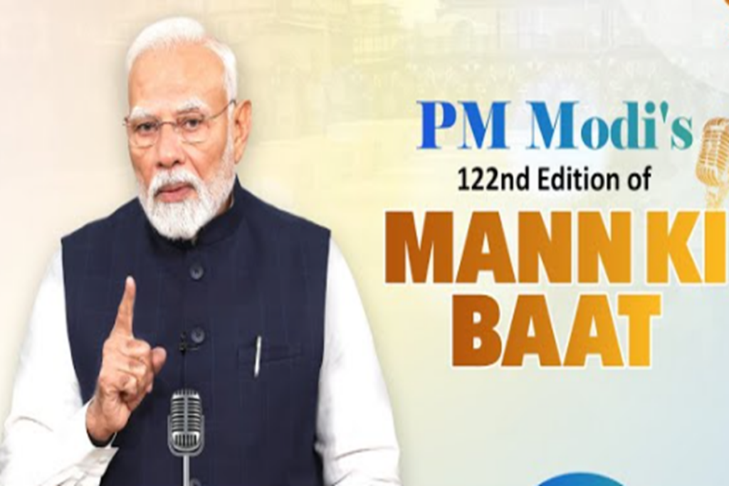 Mann Ki Baat, image source: DDNews