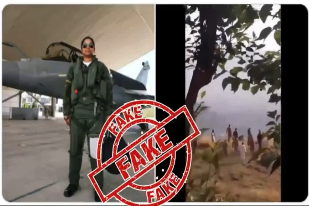 Shivani Singh/ Image Credit: @AHindinews