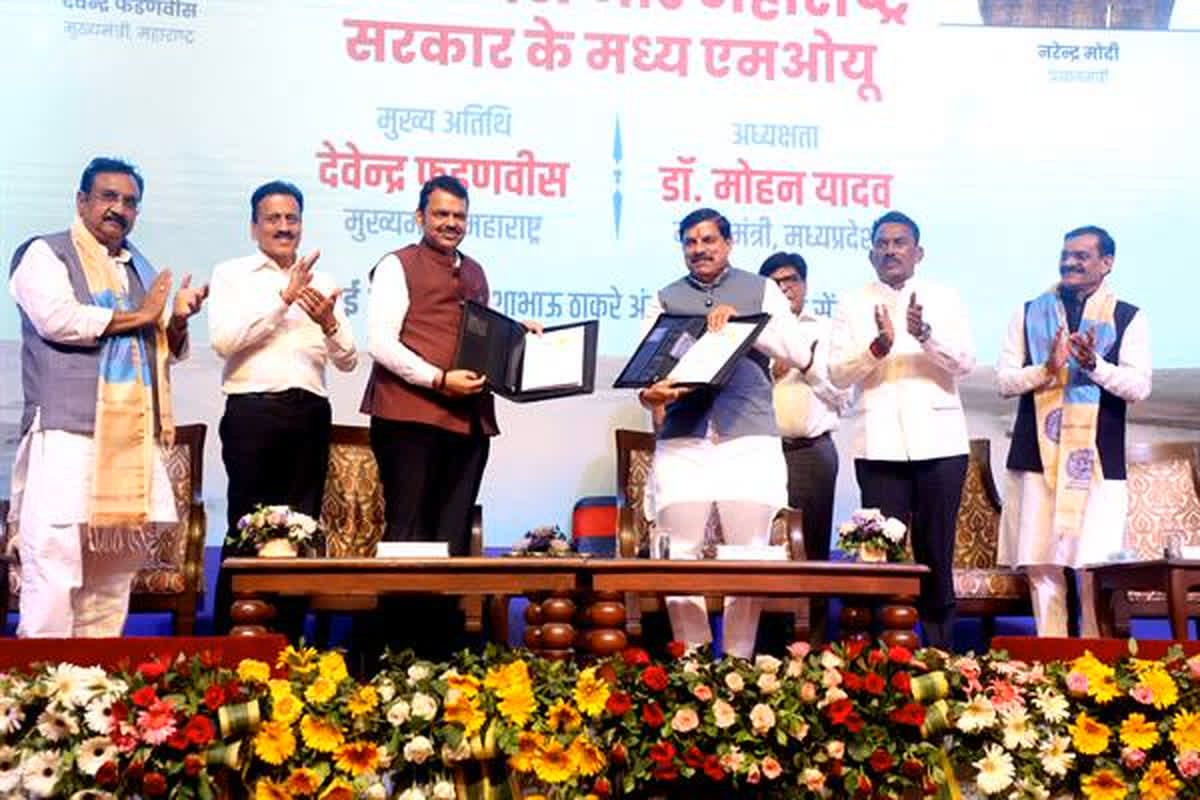 Tapi Basin Mega Recharge Project: ‘तापी बेसिन मेगा रीचार्ज परियोजना’ मध्यप्रदेश-महाराष्ट्र के बीच हुआ ओएमयू, सीएम यादव बोले- पूरे विश्व में लिखेगी नया अध्याय