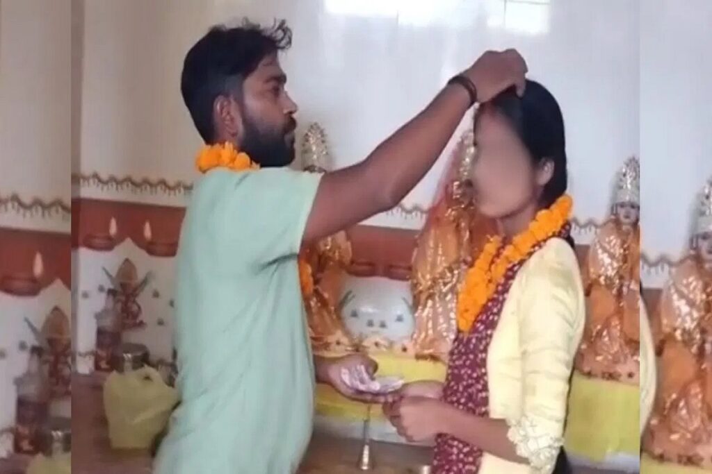 Teacher Student Love Story. Image Source- Viral Video Grab
