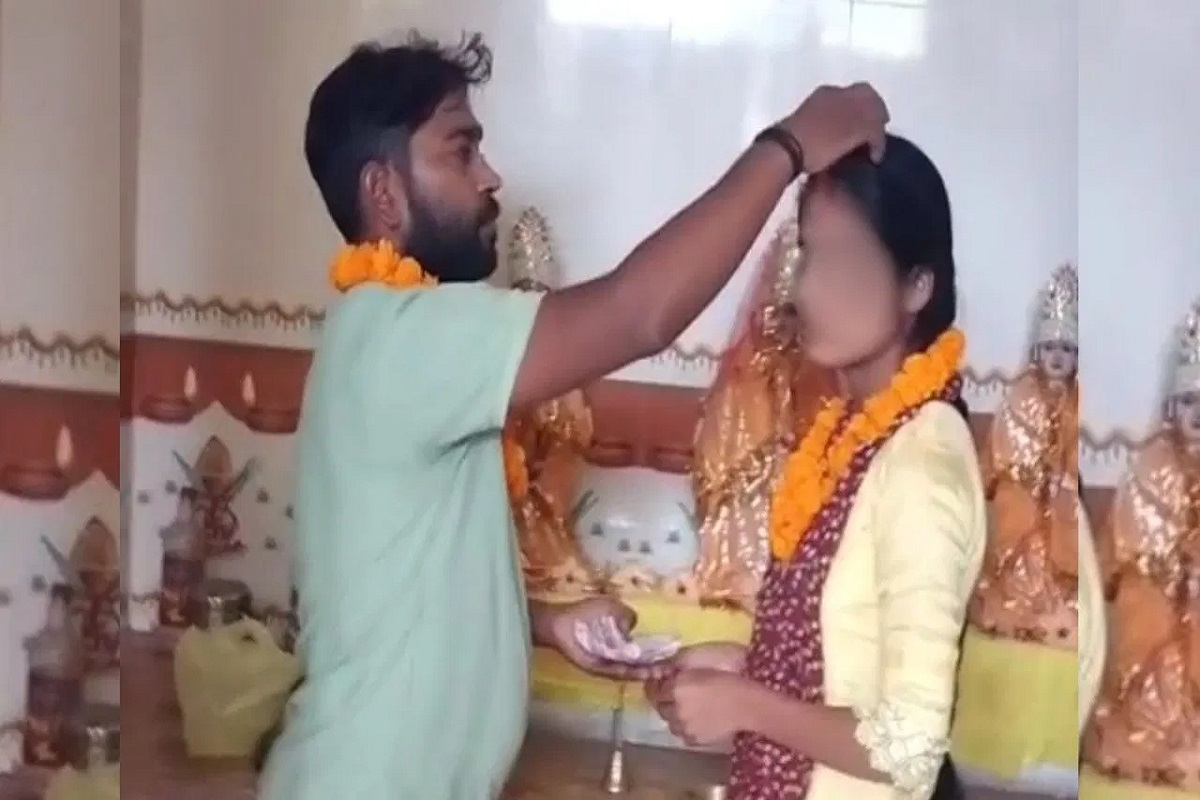 Teacher Student Love Story: केमिस्ट्री की टीचर के प्यार में पागल हुई छात्रा, घर से भागकर रचाई शादी, बोलीं- अब मैं इसी के साथ बिताउंगी अपनी जिंदगी