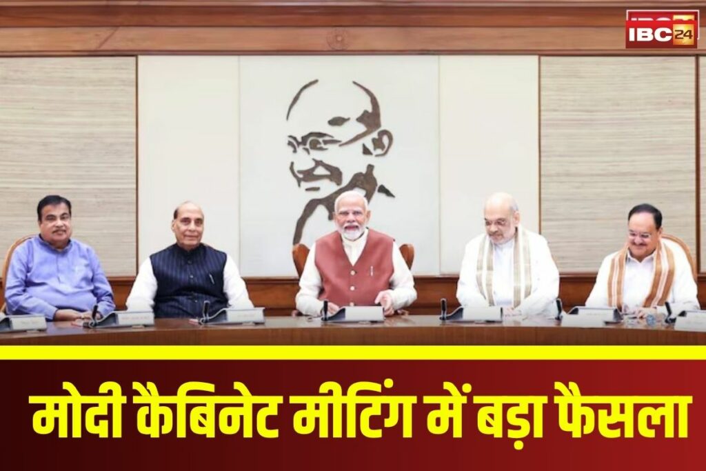 Breaking News