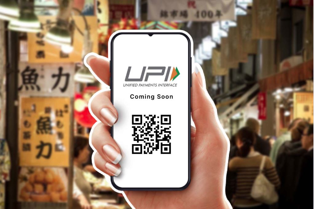 Discount on UPI Payment: फ़ोन-पे, गूगल-पे से पेमेंट करने पर मिलेगी छूट!.. मोदी सरकार जून महीने से शुरू कर सकती है स्कीम, जानें कितना मिलेगा फायदा