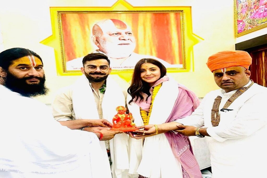 Virat-Anushka New Video/ Image Credit: @AHindinews X Handle