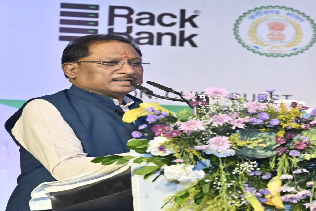 Hindi News: Photo Credit: CGDPR