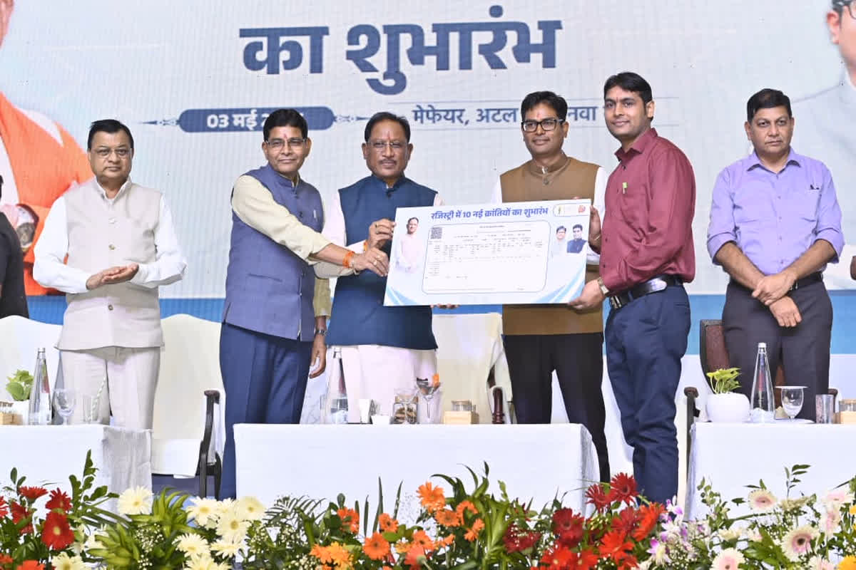 Sushasan Tihar: जमीन की फर्जी खरीदी-बिक्री और धोखाधड़ी पर लगेगी रोक, छत्तीसगढ़ में रजिस्ट्री प्रक्रिया हुई पूरी तरह ऑनलाइन